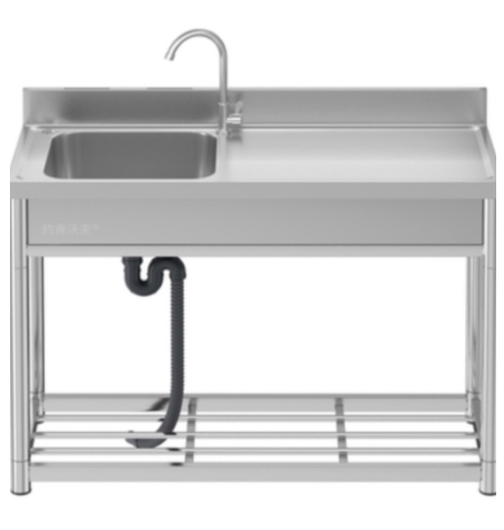 3ft Stainless Steel Commercial Sink